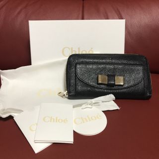 クロエ(Chloe)の付属品なしならお安く‼️   クロエ❣️   長財布  ブラック(財布)