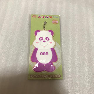 AAA アイシングクッキーマスコット 紫(キーホルダー)