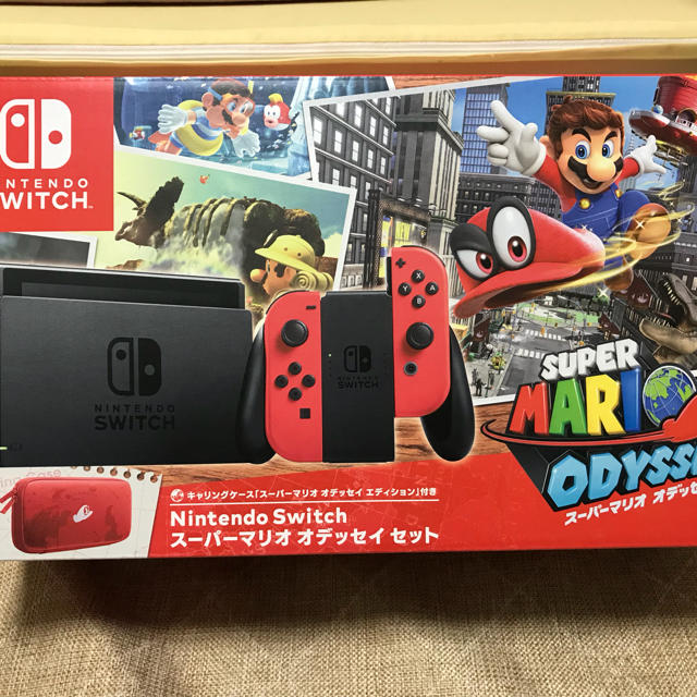 任天堂 スイッチ スーパーマリオオデッセイ同梱版 新品 送料無料