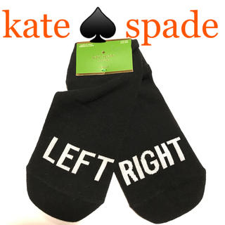 ケイトスペードニューヨーク(kate spade new york)の【新品 レア❗️】ケイト スペード 靴下 ショート ソックス ブラック(ソックス)