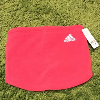 アディダス(adidas)の新品未使用！ネックウォーマー adidas☺︎☺︎(ネックウォーマー)