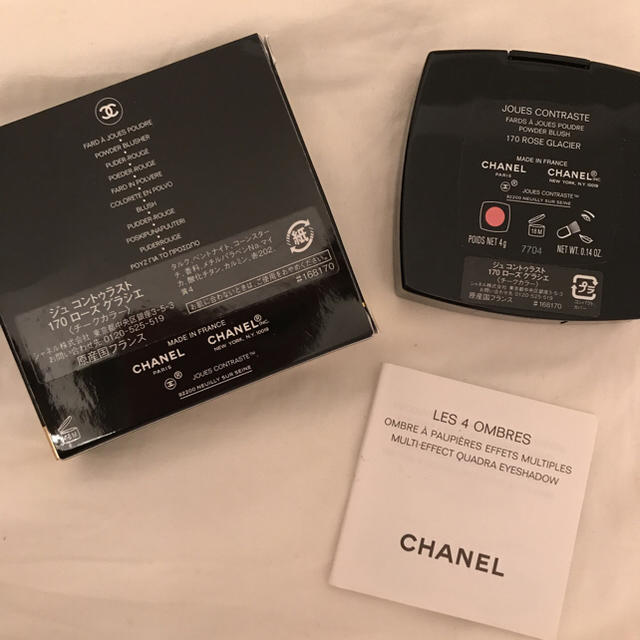 CHANEL  チーク 170 ローズグラシエ