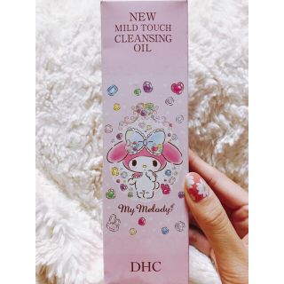 ディーエイチシー(DHC)の新品✨DHC＊マイルドタッチクレンジング💓マイメロ(クレンジング/メイク落とし)