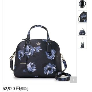 ケイトスペードニューヨーク(kate spade new york)の新品！ケイト・スペード  バッグ (ハンドバッグ)