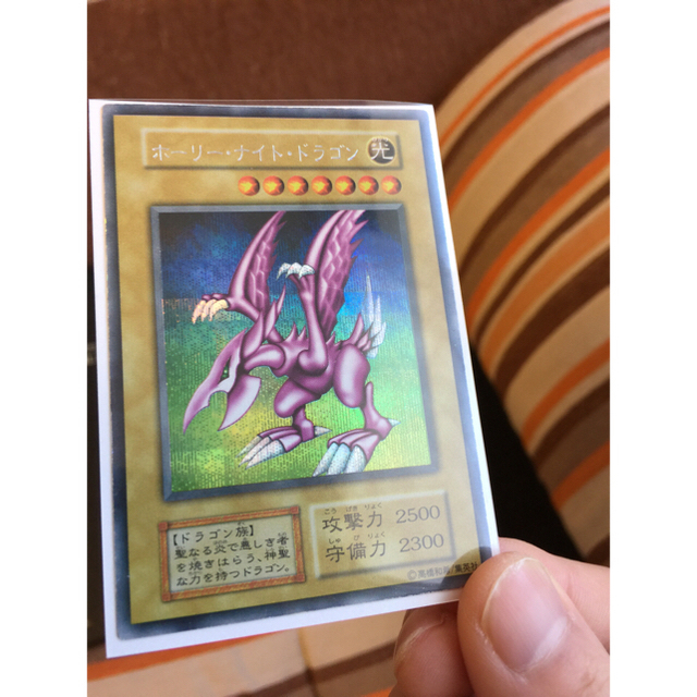 最新人気 遊戯王 - 遊戯王 ホーリーナイトドラゴン初期 シングルカード