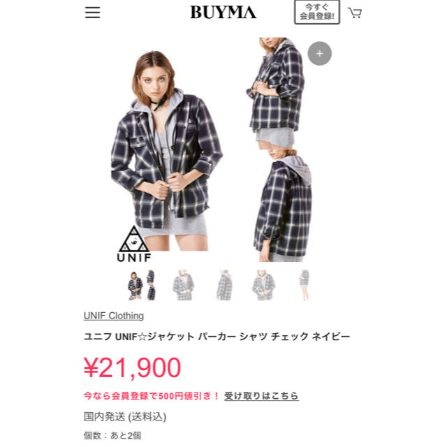 2023品質保証 UNIF - UNIFチェックブルゾンの通販 by pn's shop