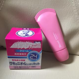 ビオレ(Biore)の【未使用】【ほぼ未使用】汗対策2点セット(その他)