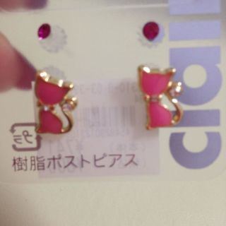 猫 ピアス(ピアス)