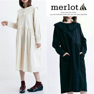 メルロー(merlot)の秋冬新作◌⑅⃝♡メルロー ビッグ衿レース縁ワンピース アイボリー(ひざ丈ワンピース)