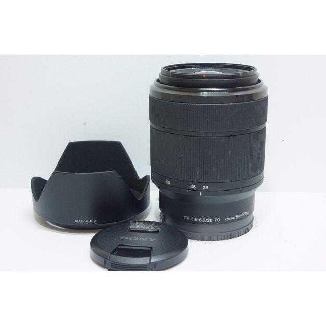 SONY FE 28-70mm F3.5-5.6 OSS ■ 手振れ補正