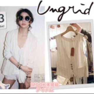 アングリッド(Ungrid)の  Ungrid リネン セットアップ TODAYFUL Ameri(セット/コーデ)