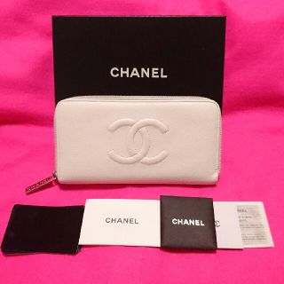 シャネル(CHANEL)の美品正規品【シャネル】キャビアラウンド長財布(財布)