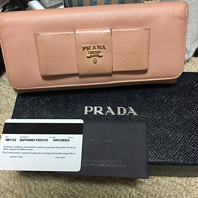PRADA(プラダ)の専用 レディースのファッション小物(財布)の商品写真