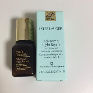 エスティローダー(Estee Lauder)のエスティローダー アドバンス ナイト リペア SR コンプレックスII(美容液)