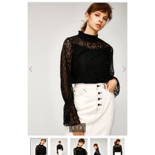 マウジー(moussy)の【新品】moussyレーストップス SHIRRING LACE(カットソー(長袖/七分))