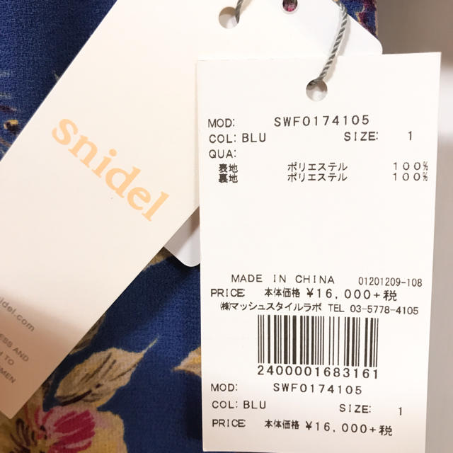高品質低価 snidel 花柄ロングワンピースの通販 by Smile｜スナイデルならラクマ - snidel 大特価在庫