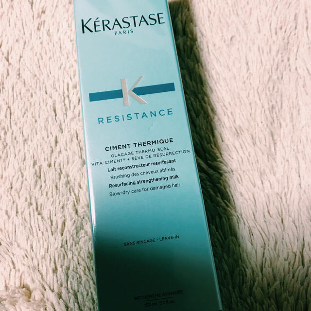 KERASTASE(ケラスターゼ)のKERASTASE  シモンテルミック   値下げ不可 コスメ/美容のヘアケア/スタイリング(ヘアケア)の商品写真