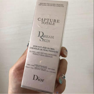 ディオール(Dior)のDior 美肌乳液(乳液/ミルク)