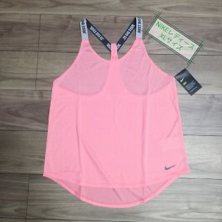 ナイキ(NIKE)の【大人気商品NIKE】新品 NIKE DRYFITランニング.ヨガウェア(キャミソール)