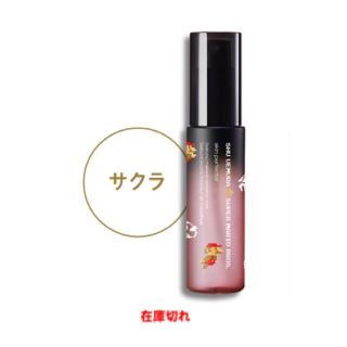 シュウウエムラ(shu uemura)のMIMIFUSHIMI様専用シュウウエムラ マリオ ミスト サクラ ビューラー(化粧水/ローション)