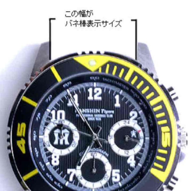 【即購入OK】時計 バネ棒 4本セット 8〜25mm ベルト交換 バンド ピン メンズの時計(腕時計(デジタル))の商品写真