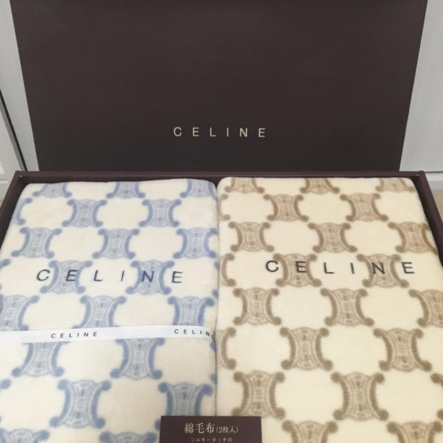 Celine セリーヌ 綿毛布 2枚セット - 布団