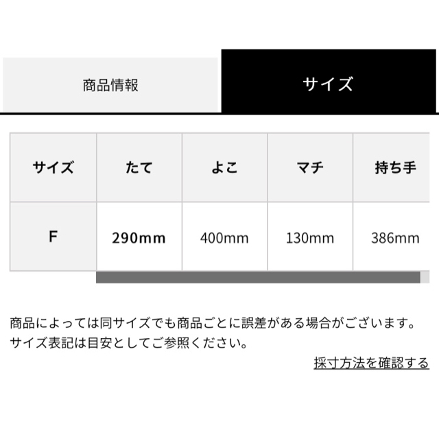 green parks(グリーンパークス)のGreenParks エコファープリーツバッグ レディースのバッグ(ショルダーバッグ)の商品写真