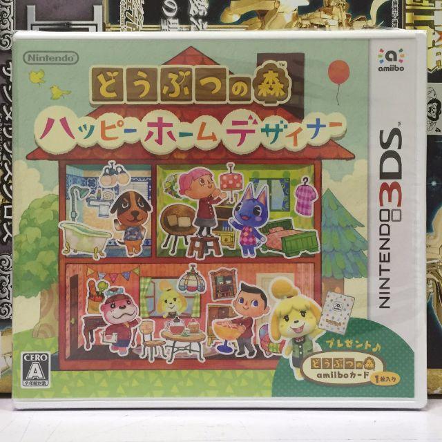 高級ブランド 茶々丸♪東京住・午前中・宅配BOX有記載専用 家庭用ゲームソフト 高級ブランド 茶々丸♪東京住・午前中・宅配BOX有記載専用 家庭用ゲームソフト