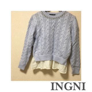 イング(INGNI)の【お値下げ・美品】INGNI イング / ビジュー ニット (ニット/セーター)