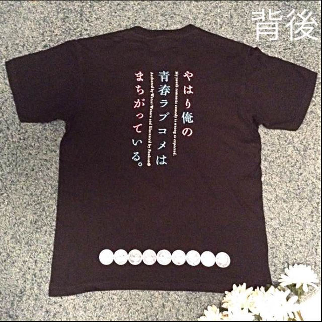 Tシャツ★used メンズのトップス(その他)の商品写真