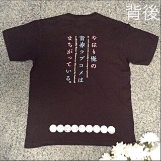 Tシャツ★used(その他)