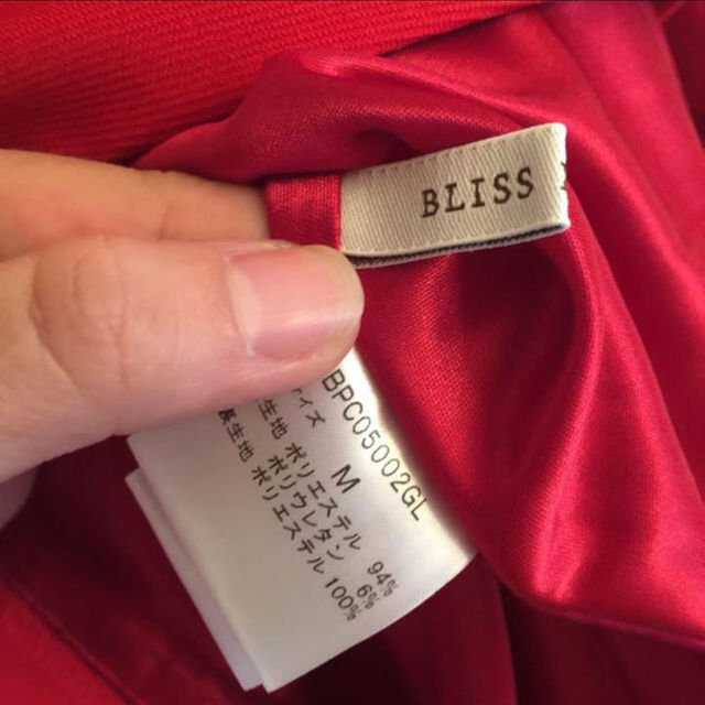 BLISS POINT(ブリスポイント)のブリスポイント 真っ赤なスカート レディースのスカート(ミニスカート)の商品写真