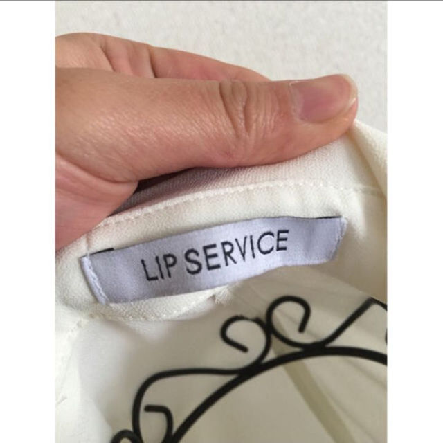 LIP SERVICE(リップサービス)のリップサービス 袖フリルブラウス レディースのトップス(その他)の商品写真