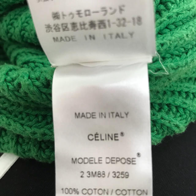 celine(セリーヌ)の月様専用☆セリーヌセーター レディースのトップス(ニット/セーター)の商品写真