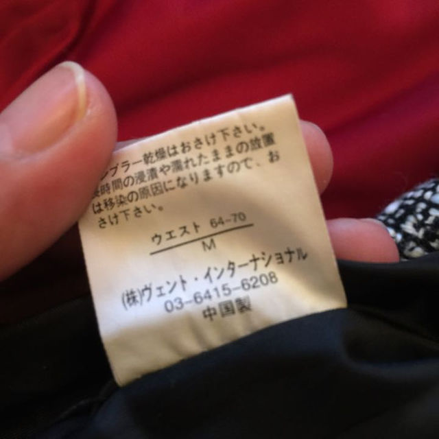 LIZ LISA(リズリサ)のリズリサ ツイードスカート レディースのスカート(ミニスカート)の商品写真