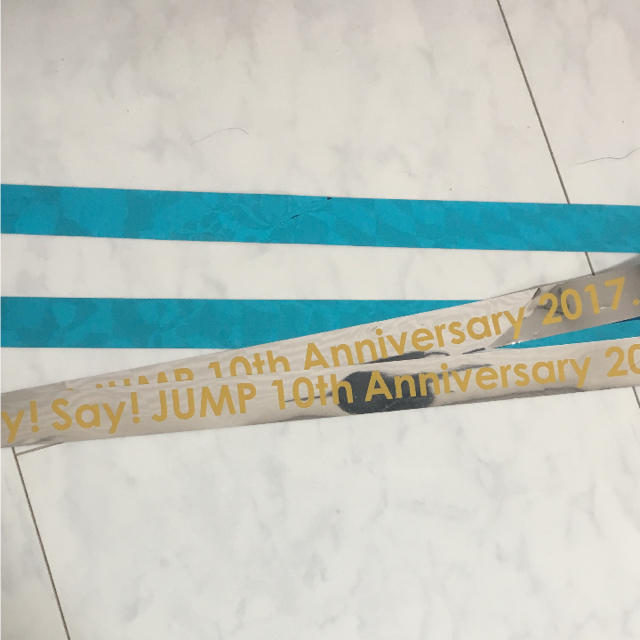 JUMP 銀テ  エンタメ/ホビーのタレントグッズ(アイドルグッズ)の商品写真