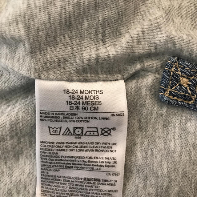 babyGAP(ベビーギャップ)のkykey様専用！ギャップ☆つなぎ デニム地長袖ロンパース キッズ/ベビー/マタニティのキッズ服男の子用(90cm~)(その他)の商品写真