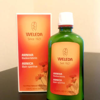 ヴェレダ(WELEDA)のWELEDA ARNICA バスミルク(入浴剤/バスソルト)