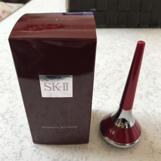 エスケーツー(SK-II)のマグネティックブースター(ブースター/導入液)