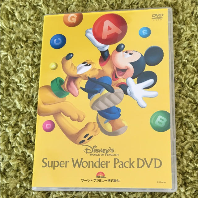 Disney(ディズニー)のディズニー英語 スーパーワンダーパックDVD キッズ/ベビー/マタニティのおもちゃ(知育玩具)の商品写真