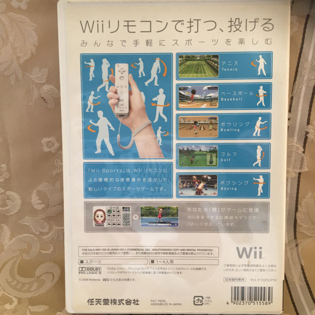 Wii(ウィー)のWii Sports  エンタメ/ホビーのゲームソフト/ゲーム機本体(家庭用ゲームソフト)の商品写真
