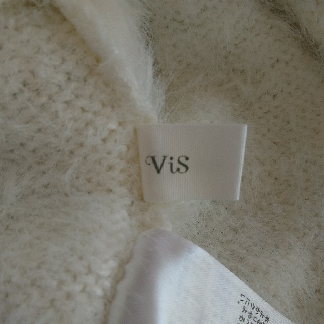 ViS(ヴィス)の♡ViS♡ ふわふわ♪ホワイトニット レディースのトップス(ニット/セーター)の商品写真