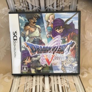 ニンテンドーDS(ニンテンドーDS)の任天堂DS ドラゴンクエストV 天空の花嫁 (家庭用ゲームソフト)