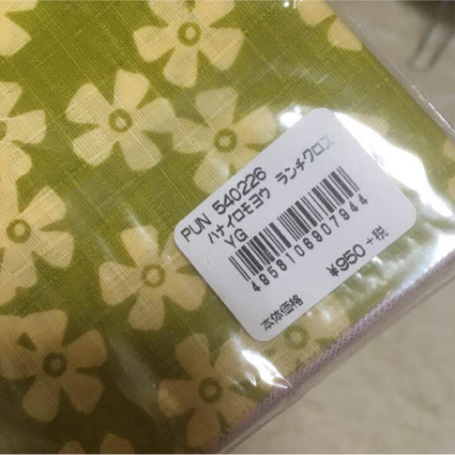 新品 ランチクロス 和風 お弁当 インテリア/住まい/日用品のキッチン/食器(弁当用品)の商品写真