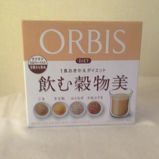 オルビス(ORBIS)の【新品未開封✨】オルビス 飲む穀物美（黒糖きなこ味）(ダイエット食品)
