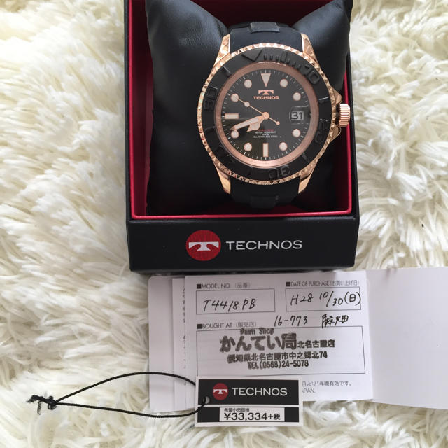 ROLEX(ロレックス)の腕時計 メンズの時計(ラバーベルト)の商品写真