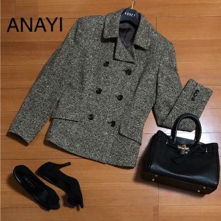 アナイ(ANAYI)のANAYI 上質な素材の秋冬ツイードピーコート(ピーコート)