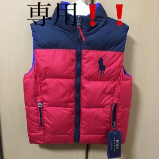 ポロラルフローレン(POLO RALPH LAUREN)の【新品】ラルフローレン☆ダウンベスト 3T/100(ジャケット/上着)