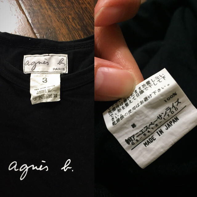 agnes b.(アニエスベー)のK&K様  agnes b.  レディースのトップス(Tシャツ(長袖/七分))の商品写真