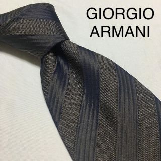 ジョルジオアルマーニ(Giorgio Armani)のGIORGIO ARMANI ネクタイ グレー ブラウン(ネクタイ)